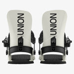 Union STR Snowboard Bindings - Bone