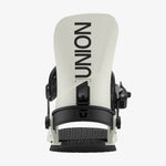 Union STR Snowboard Bindings - Bone